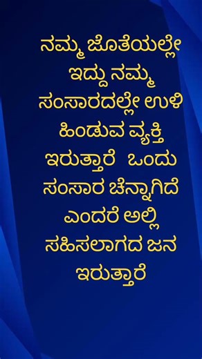 #motivation #musicgenre #youtubeshorts #youtubevideo