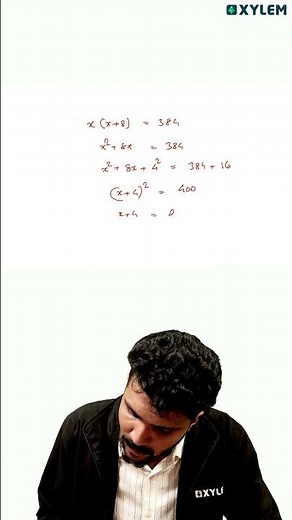 SSLC Maths: ഈ ചോദ്യം പഠിക്കാതെ പോവരുത്