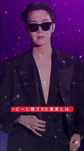 【BTS・J-HOPE】世界が涙した“希望の瞬間”——『HOPE ON THE STAGE THE MOVIE』IMAX特報がついに公開#BTS #JHOPE #trendign