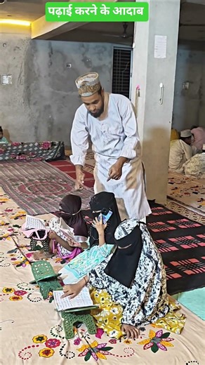 beti to hai allah ka anmol khazana ) #new #islamic #shorts #video #reels #stutus#cute #hijab#ytbeti
