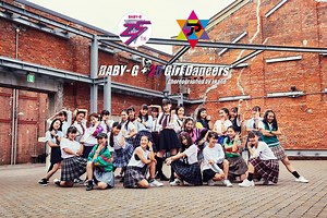 2.2K reactions · 138 shares | BABY-G + 25 Girls Dancers Choreographed by akane To celebrate BABY-G’s 25th anniversary and our enduring affinity with sport culture, we have collaborated with current hot-property choreographer akane to produce a special dance video! BE TOUGH. BE COOL. BE YOURSELF. Watch each girl as their individuality explodes! Go here for more：https://babyg.casio.com/asia-mea/en/25th/sports/ | CASIO BABY-G | Facebook