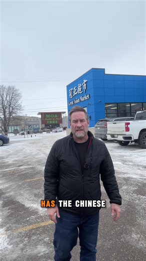 We have the Chinese potato chips back in stock…all four flavours! They are Westeen style chips. The flavours are tomato, bbq, original and sauce flavour! #chinesefood #potatochips #asiangrocerystore