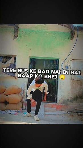 TU KAR WAIT FOR END EDITING POWER 🔥🔥💀😎😎🔥#trend #fyp #youtube #explore #viral .📈🔥🔥