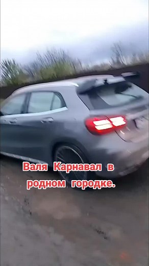 #карновал🖤🐻топ #карнаваллучшая🧸🥺 #нашабандитка #sashastone #сашаиваля💍 #сашаиваля💍 #рекомендации❤️ #тиктокрекамендации👍💣 #нашабандитка #валя_карнавал #тиктокрекамендации👍💣 #валя_карнавал #рекомендации❤️ #карнавалврек🖤🐻 #валя_карнавал❤️ #валя_карнавал❤️ #сашастоунивалякарнавал #сашастоунивалякарнавал #александарзарубин #блоггерыроссии #карнавал🎀 #карнаухова😫❤🔥