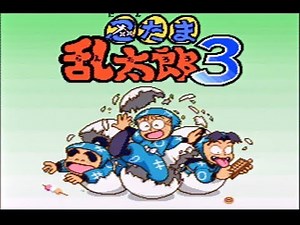(SFC)忍たま乱太郎３ 実況手探りプレイ part.1