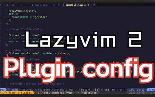 Lazyvim 2: 纯小白都能理解的Plugin配置教程