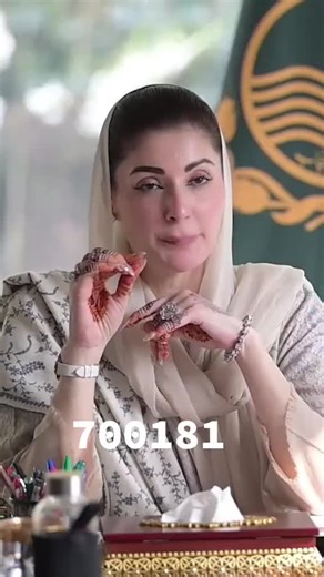 Maryam Nawaz: Leadership Insights and Political Influence