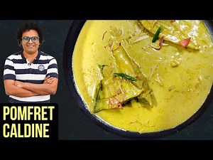 Pomfret Caldine Curry Recipe | How To Make Goan Pomfret Caldine Curry | Fish Curry By Varun Inamdar