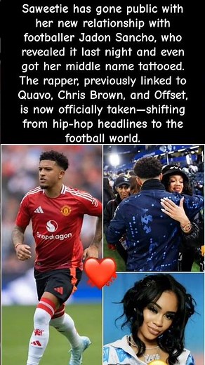 Saweetie Moves On From Quavo! Jadon Sancho Makes It OFFICIAL With Tattoo! #quavo #saweetie #shorts