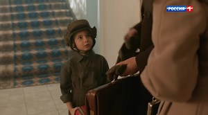Русский сериал «Другие» (все серии)