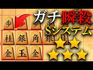 [God Research] I developed a 7th level instant kill Sugar system with maximum importance.