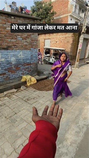 ये ठरकी आशिक गांजा भी पीता है🍆🍌🌞🤞 Ye Tharki Ashiq | New Viral Short Video #nidhi_chulbuli #short