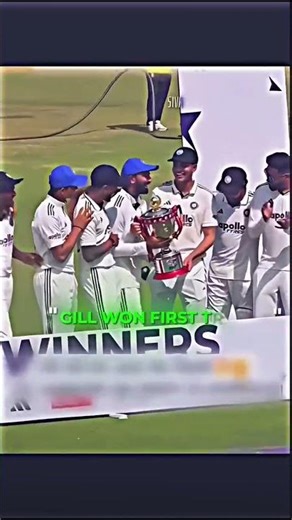INDIA WIN TEST MATCH 👆 WITH GILL CATPTIANSE 💄🌍