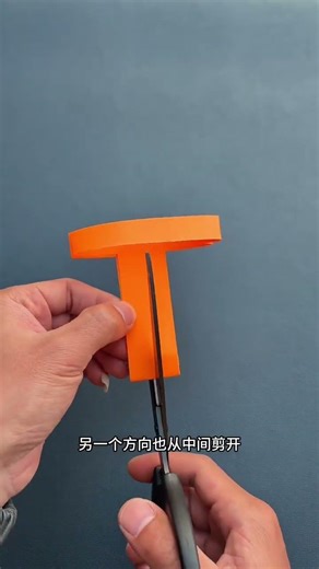 Do you know what the principle behind this magical spatial defect is#Use your hands an