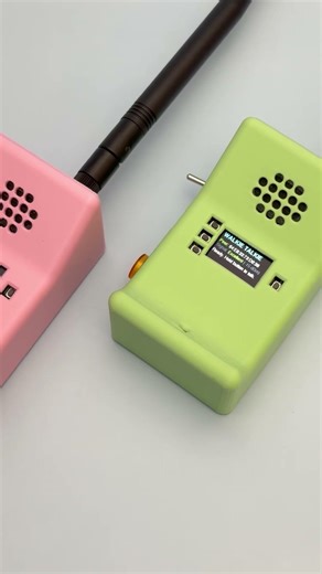 ESP-NOW Walkie Talkies #adafruit