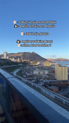 تطلعات وأماني 2026: نعيد الأمل بأحلام جديدة