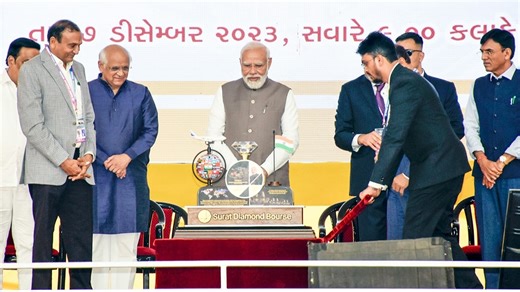 Why Surat Diamond Bourse promises to be a landmark brand for the trade