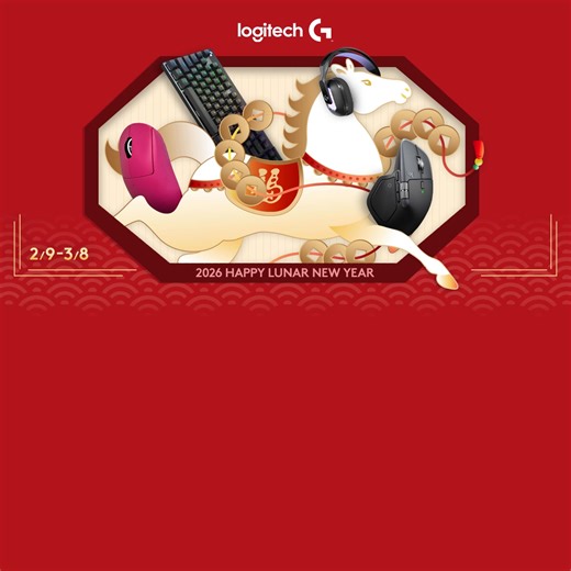 PChome 2/9 -3/8新春限定5折起🧨 滿額登錄抽黃金馬🐎 最高折$200 ✦ → https://logi.club/vsFNm 新春換新裝獨家攻略 // 💫滿$2,000 [折] $200 💫消費滿$990 [登錄抽] 黃金馬(0.8錢) 💫下單指定 買 PRO X TKL 系列 [送] 李珠珢限量鍵帽 💫單筆訂單含 指定PRO系列 或 滿$5,000 [送] XIAOMI檯燈LITE(不累贈) 🐎Horse成真✧多款電競夯品限時降價🐎 🧨PRO X SUPERLIGHT 2無線輕量化遊戲滑鼠 ★HERO 2感應器 60克輕量級打造 ★活動價 $3,490↘️現省 $2,000 🧨PRO X TKL RAPID 類比磁軸電競鍵盤 ★磁軸極速觸發 自定義KEY CONTROL ★活動價 $4,990↘️現省 $1,500 🧨PRO X 2 LIGHTSPEED無線電競耳機麥克風 ★LIGHTSPEED 無線技術，三模連線 ★活動價 $5,990↘️現省 $2,000 🔥把握新年超殺登錄抽 黃金馬 ➥ https://logi.club/vsFNm *實