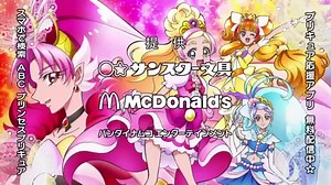[Sub Esp] Go! Princess Precure - Episodio 30
