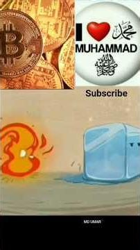 Power of Muhammad 💓... Muhammad s.a.w. #allahhuakbar #muslimcontent #islamicvideo