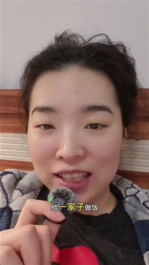 Sleeping in until one wakes up naturally when single is a sign of laziness while sleep