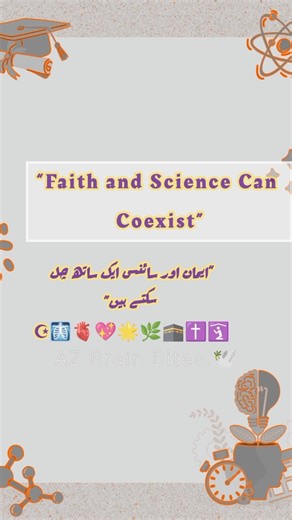 Religious Scientists: Faith & Science in Harmony |مذہبی سائنسدان | #shorts #viral #trending