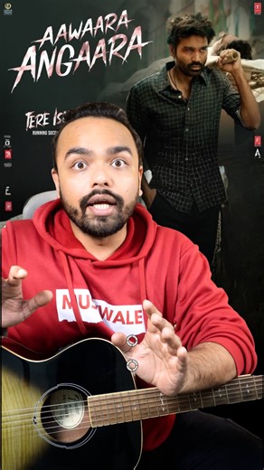 Musicwale on Instagram: "Beginner ho? Toh ye song perfect hai 🎸 Aawara Angaara Tere Ishq Mein ✔ Easy chords ✔ Simple strumming ✔ Beginner friendly 💾 Save & practice 👇 Comment “CHORDS” for details . . @rachitonstrings on guitar 🎸 . #guitarlesson,#beginnerguitar,#bollywoodguitar,#guitarreels,#learnmusic,"