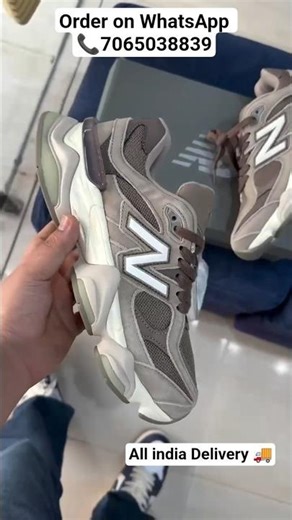 New Balance 9060 Brown Sneaker #shorts