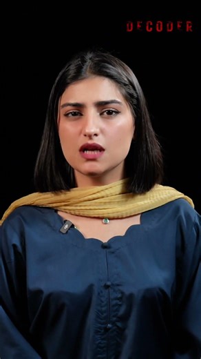 The Indus Valley Civilization: South Asia’s First Urban Masterpiece | CH 2 | Auroosa riaz