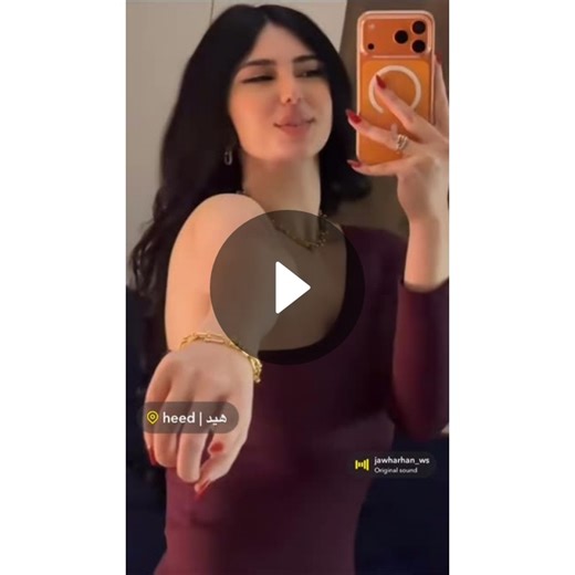 Henri Rodriguez's Stylish Mirror Selfie in Burgundy Dress | linda girl (@enrirodriguez83) | Posted May 14, 2026 | Spotlight