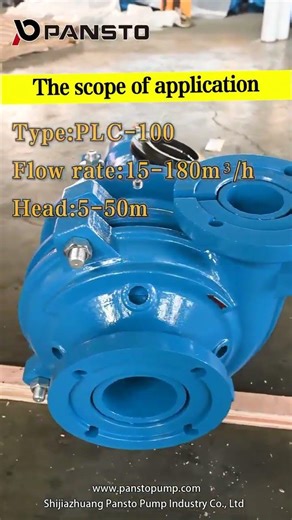 Froth Pump Supplier | Heavy Duty Slurry Pumps for Flotation Applications