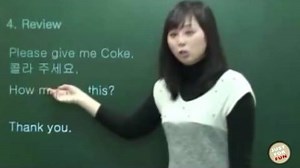 1.5K views · 22 shares | [PMSL] Please Give Me Coke Learn from Korean to English | Just For Fun | Facebook