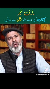 Supreme MEDIA on Reels | Facebook