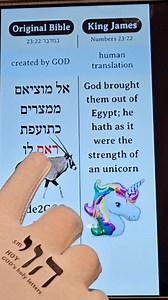 741 reactions · 156 shares | Two ways to be ❤️ closer2GOD: the...