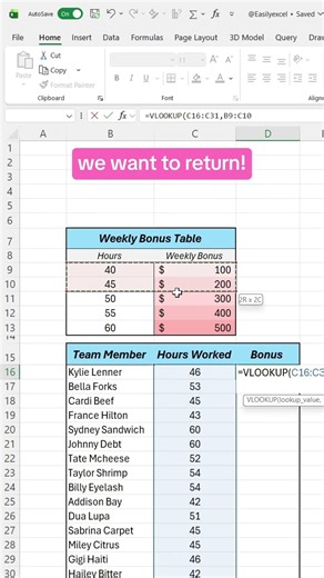 How to use Vlookup in Excel! #excel #vlookup #spreadsheets