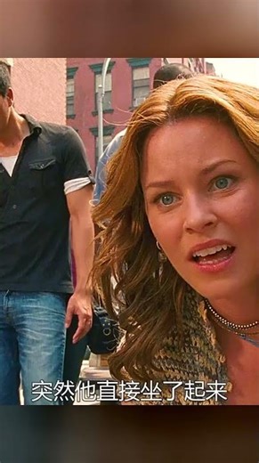 一個人的飛船降落了！里面住著迷你外星人，地球人卻面臨超大危機！ #剧情解说 #电影解说 #故事解说 #影视解说 #短剧