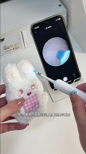 Bebird Earsight Plus Smart Visual Ear Cleaner | See Inside Your Ears in HD! #shorts