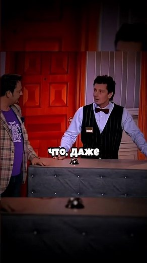 Мой Ночлег В Дьюти Фри