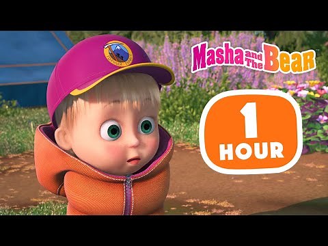 Masha and the Bear 2022 🐻👱‍♀️ Feeling Curious 🔍 1 hour ⏰ Сartoon collection 🎬