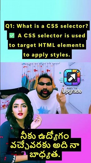 Q1: What is a CSS selector?