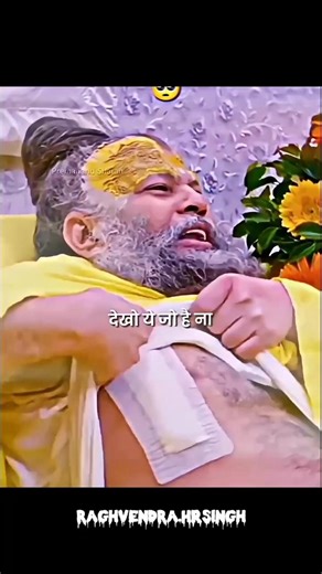 Premanand Ji ka kidney operation vedio status Bhakti status