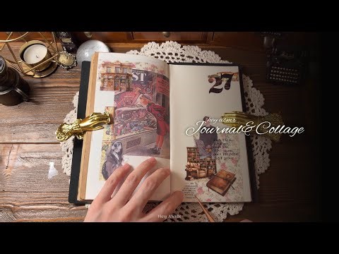 [ASMR] Between Doors and Boundaries | #asmr #journal #scrapbook #collage