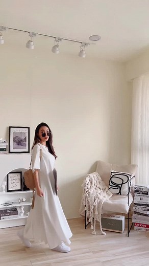 Elegant Outfit Showcase in Cozy Living Room Setting