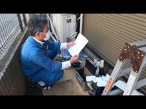 【プロの仕事】ルームエアコンの正しい真空引きの方法（施工説明書通りに施工）。