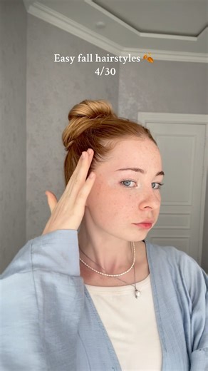Easy fall hairstyles 🍂 4/30 — getting prettier each day 💕 #hairtutorials #hairstyle #hair #beauty