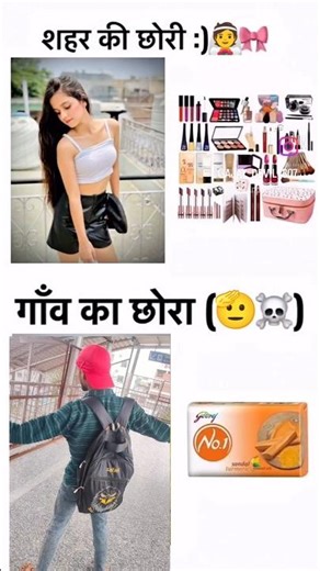 #ajad tabahi new sortvideo #gav ka chhora #suprhit #funny #viralvideo #comedy #biutyful #subscribe