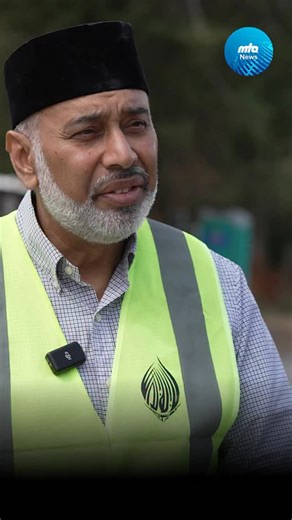 Volunteers, Prayers & Progress: Jalsa UK 2025 Ready to Welcome Guests With just days to go until Jalsa Salana UK 2025, preparations at Hadeeqatul Mahdi are progressing at pace. We speak to Afsar Jalsa Salana, Nasser Khan to find out on the preparations and Huzoor’s (aba) guidance. Full report out now on MTA News YouTube Channel! #jalsa #jalsauk #islam #ahmadiyya #muslim #ummah #huzoor #guidance #blessed #report #news | MTA News