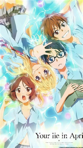 opsanime on Instagram: "●Anime Your Lie in April ●Opening Song 1: "Hikaru nara (光るなら)" by Goose house ●Synopsis Kousei Arima is a child prodigy known as the "Human Metronome" for playing the piano with precision and perfection. Guided by a strict mother and rigorous training, Kousei dominates every competition he enters, earning the admiration of his musical peers and praise from audiences. When his mother suddenly passes away, the subsequent trauma makes him unable to hear the sound of a piano,
