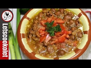 Middle Eastern All Time Favorite Breakfast