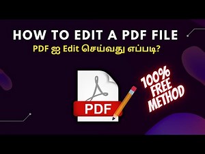 How to Edit PDF File - [free easily method] - in Tamil